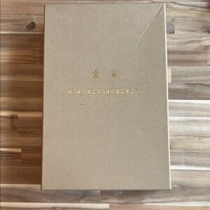 Burberry Tan Gift Box
